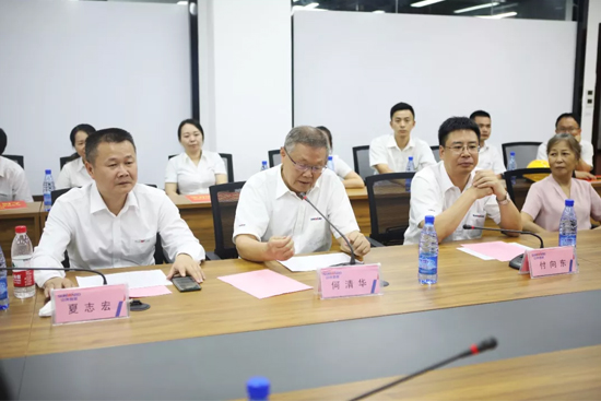 员工子女金榜题名 三亿·体育-三亿（中国）一站式服务官方网站
家园发放奖励