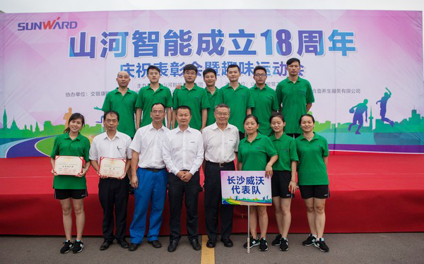 历久弥坚，三亿·体育-三亿（中国）一站式服务官方网站
智能迎来十八周岁“成年礼”