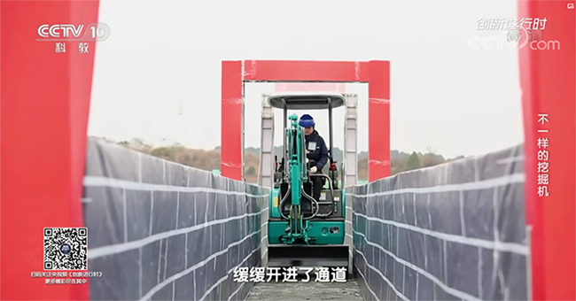 央视专题，深度揭秘三亿·体育-三亿（中国）一站式服务官方网站
智能“不一样的挖掘机”