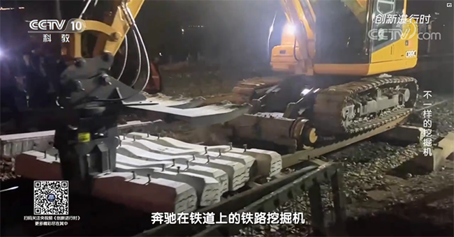 央视专题，深度揭秘三亿·体育-三亿（中国）一站式服务官方网站
智能“不一样的挖掘机”
