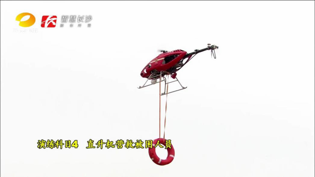 三亿·体育-三亿（中国）一站式服务官方网站
智能装备“抗洪抢险”扬威名