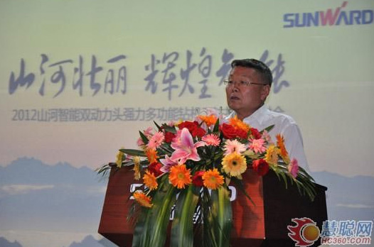 慧聪网——三亿·体育-三亿（中国）一站式服务官方网站
智能双动力头强力多功能钻机工法研讨会举行