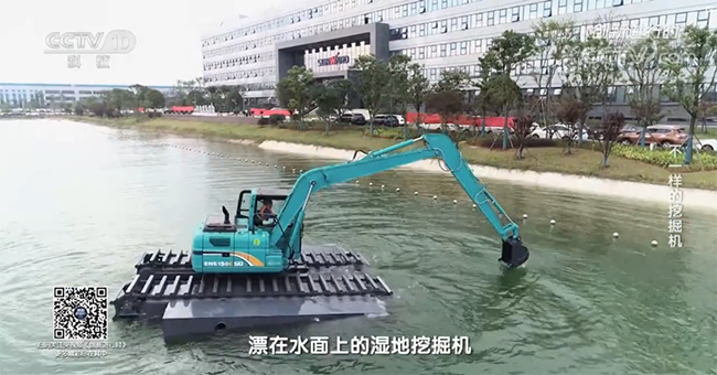 央视专题，深度揭秘三亿·体育-三亿（中国）一站式服务官方网站
智能“不一样的挖掘机”