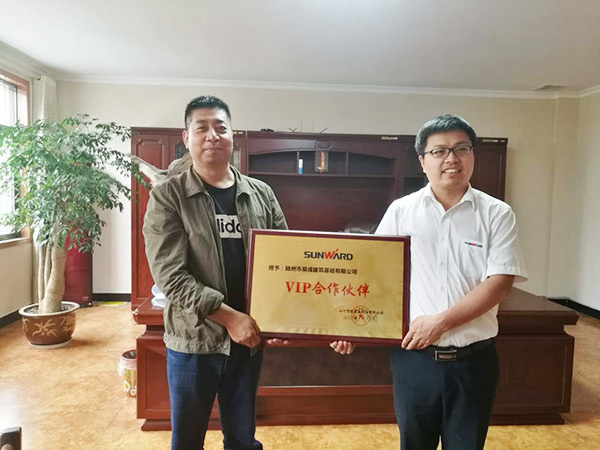 8年购买12台！三亿·体育-三亿（中国）一站式服务官方网站
智能旋挖钻陪他走向全国