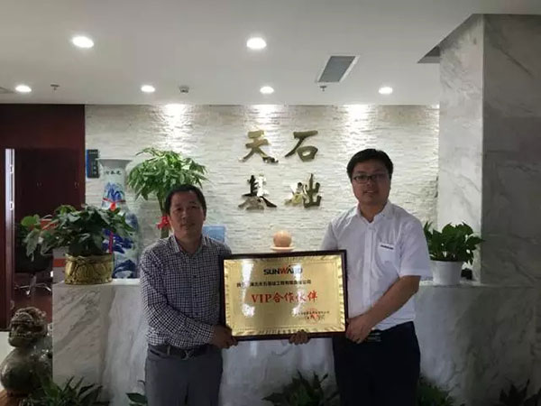 一路相随，三亿·体育-三亿（中国）一站式服务官方网站
智能伴他功成名就