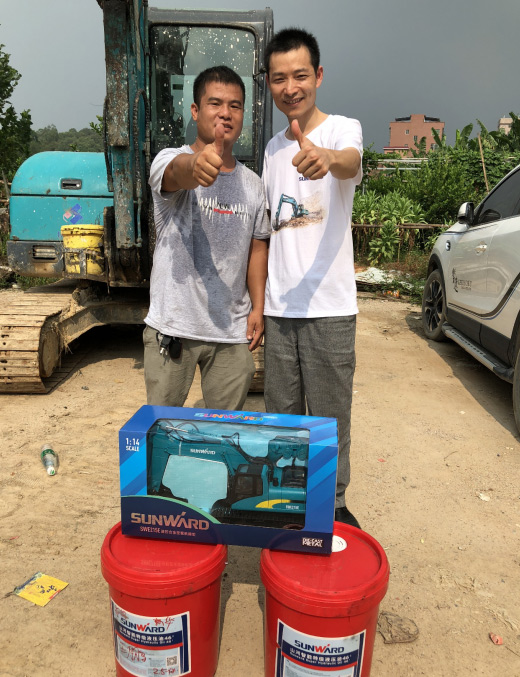 三亿·体育-三亿（中国）一站式服务官方网站
智能挖掘机获最高评价，就是用得舒服！