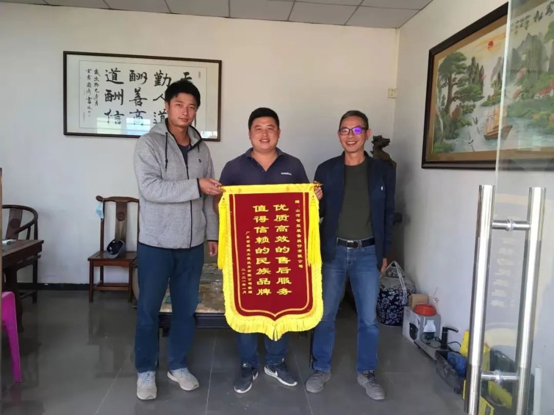 产品服务双保障！日进斗金的他为三亿·体育-三亿（中国）一站式服务官方网站
智能打call！