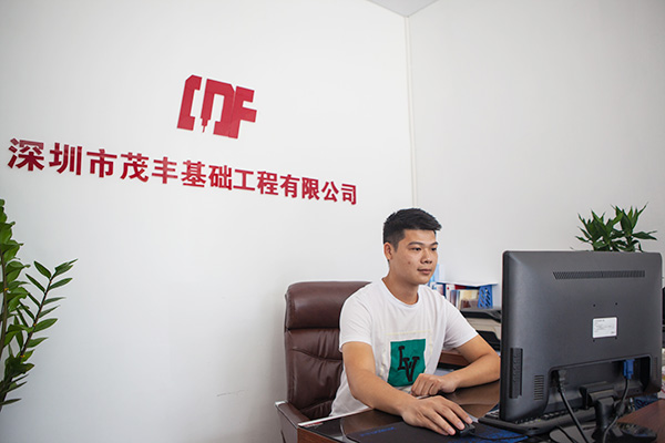 我叫阿忠，忠于事业，也忠于三亿·体育-三亿（中国）一站式服务官方网站
智能旋挖钻机