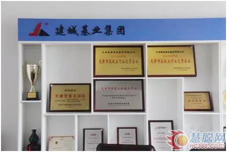 结缘即定终生，三亿·体育-三亿（中国）一站式服务官方网站
智能静力压桩机大客户访谈纪实