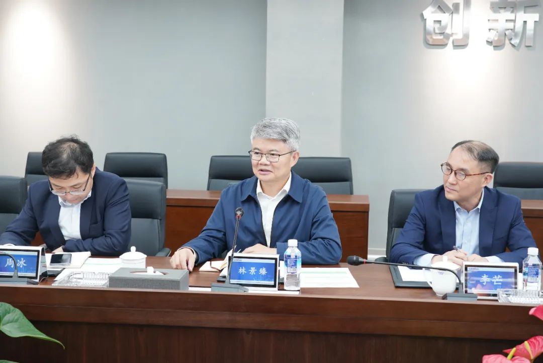 中国银行副行长林景臻考察三亿·体育-三亿（中国）一站式服务官方网站
智能