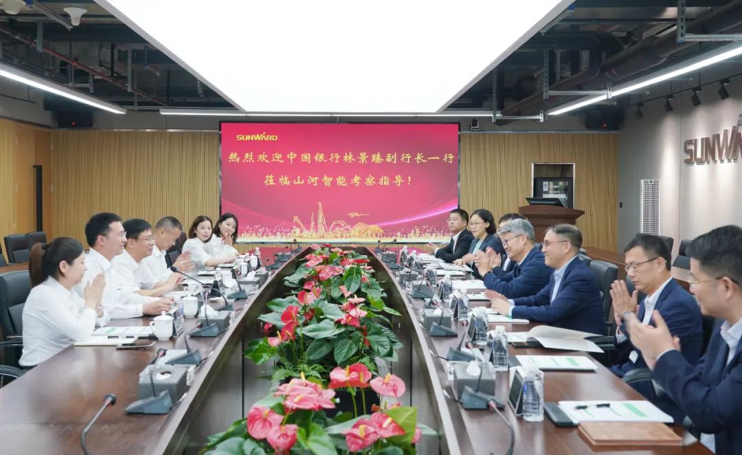 中国银行副行长林景臻考察三亿·体育-三亿（中国）一站式服务官方网站
智能
