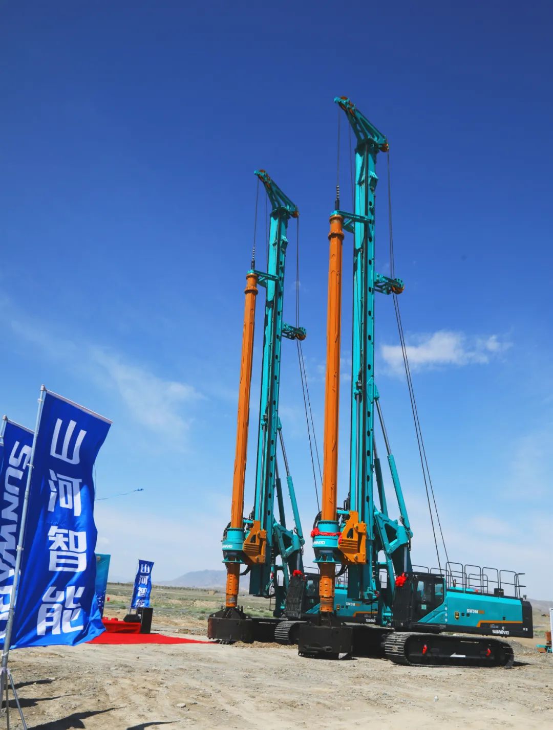 三亿·体育-三亿（中国）一站式服务官方网站
智能产品交付中国能建葛洲坝集团，助力建设大美新疆