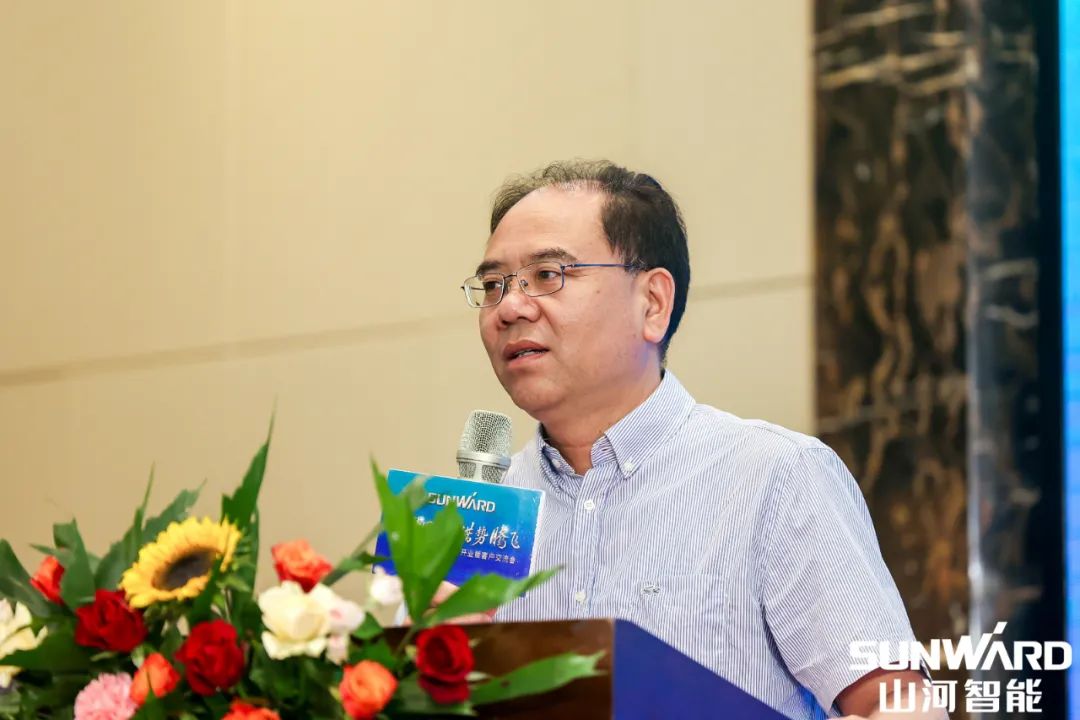 雄安保障中心开业！三亿·体育-三亿（中国）一站式服务官方网站
智能助力未来之城建设