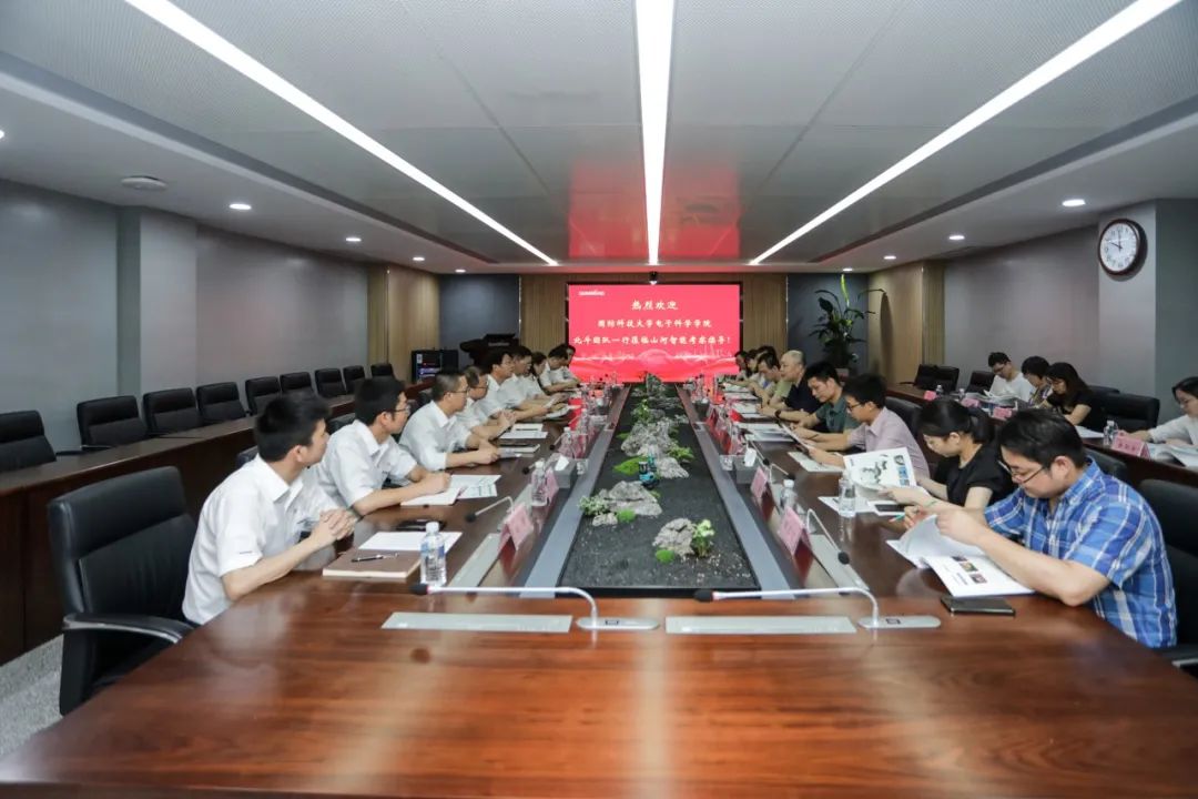 国防科大北斗团队考察三亿·体育-三亿（中国）一站式服务官方网站
智能