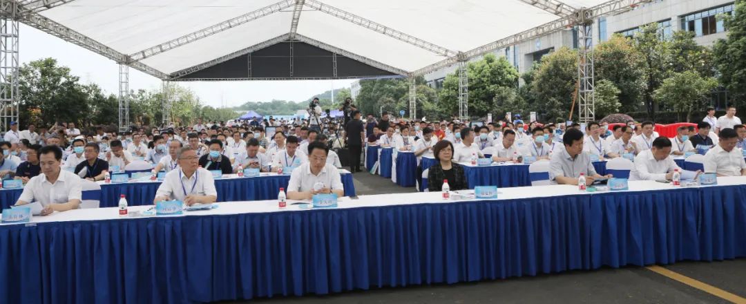 湖南省2021年“安全生产月”启动仪式在三亿·体育-三亿（中国）一站式服务官方网站
工业城举行