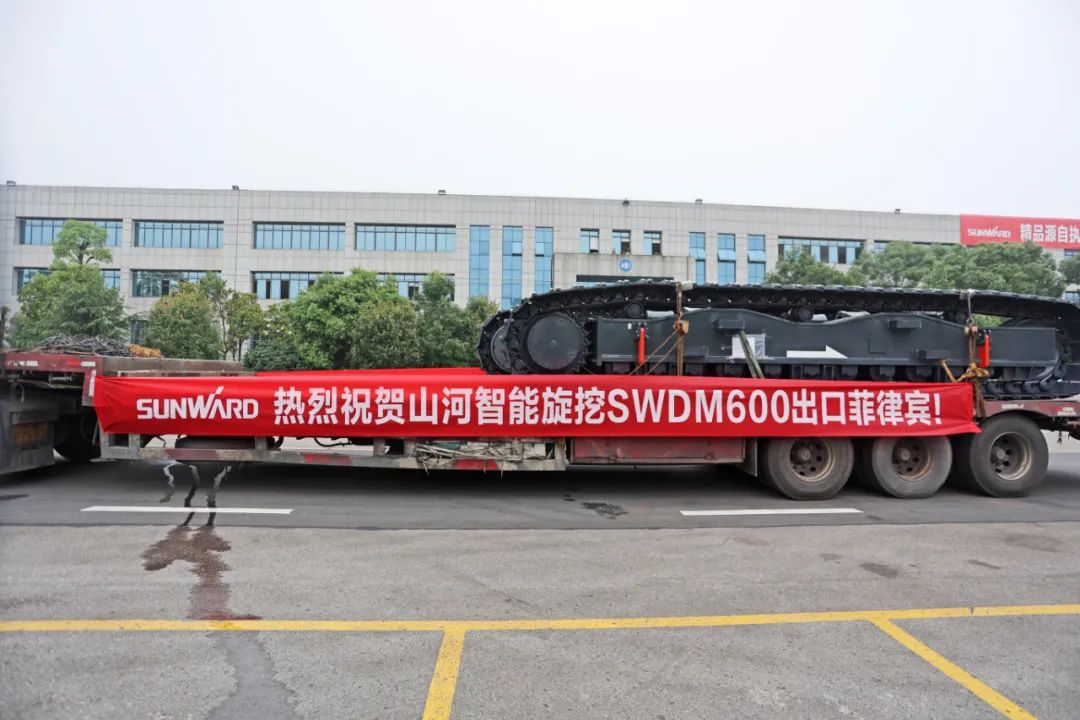 三亿·体育-三亿（中国）一站式服务官方网站
智能最大旋挖钻机出口菲律宾，开启拓展海外市场新篇章