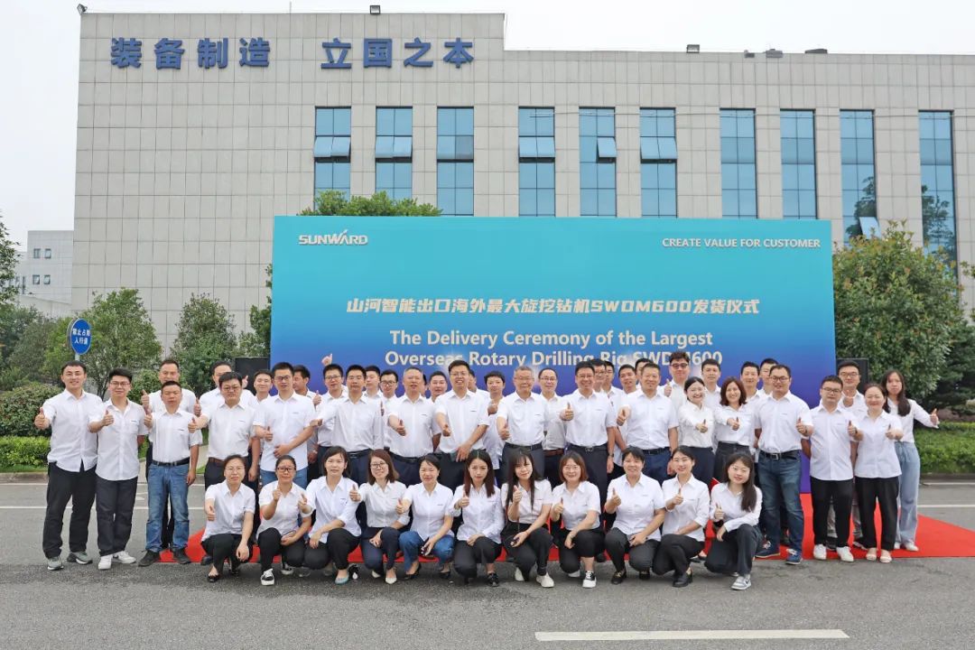三亿·体育-三亿（中国）一站式服务官方网站
智能最大旋挖钻机出口菲律宾，开启拓展海外市场新篇章