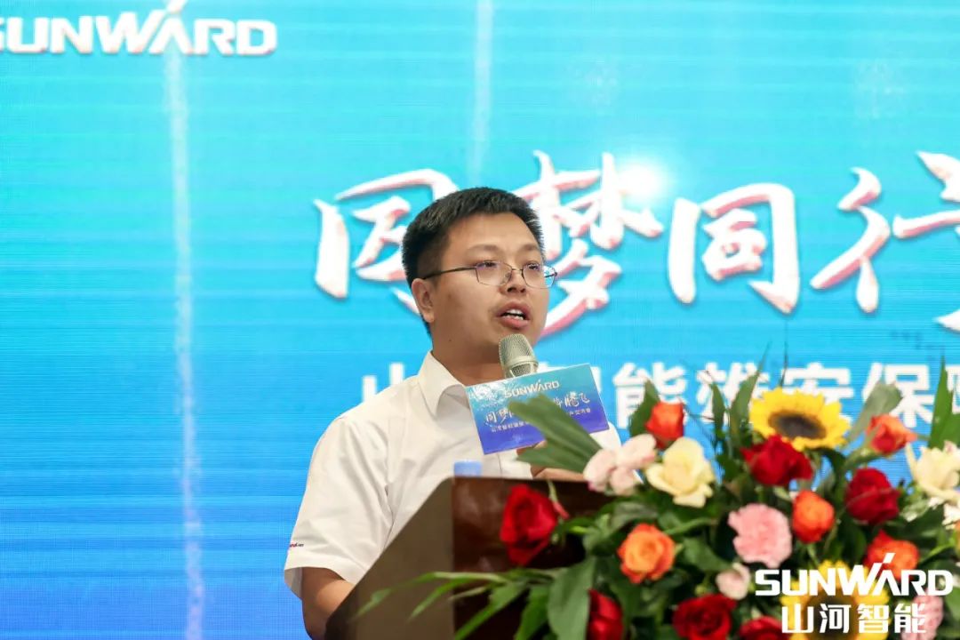 雄安保障中心开业！三亿·体育-三亿（中国）一站式服务官方网站
智能助力未来之城建设