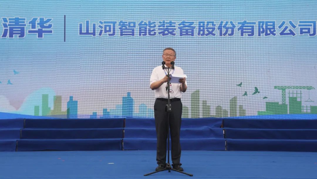 湖南省2021年“安全生产月”启动仪式在三亿·体育-三亿（中国）一站式服务官方网站
工业城举行