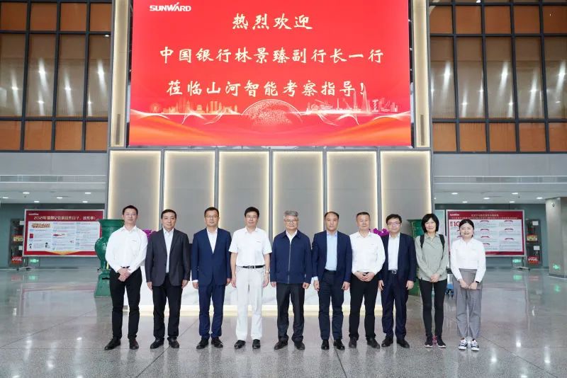 中国银行副行长林景臻考察三亿·体育-三亿（中国）一站式服务官方网站
智能