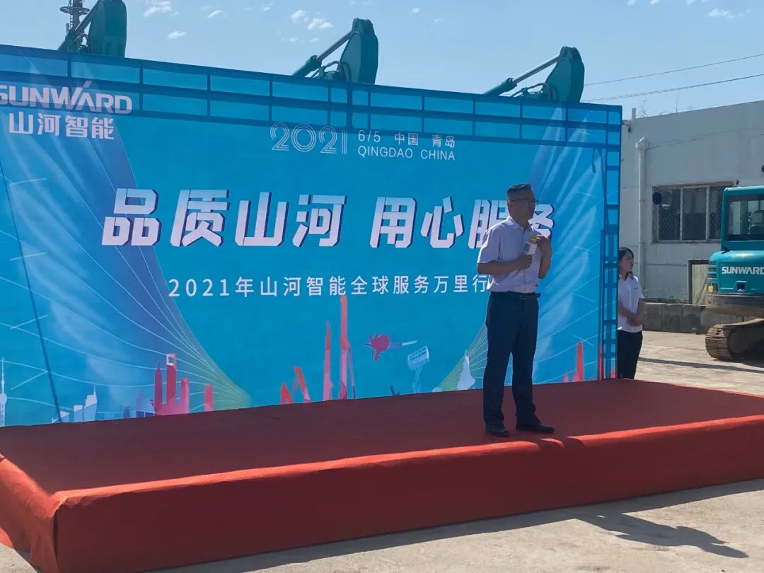 品质三亿·体育-三亿（中国）一站式服务官方网站
，用心服务——2021年三亿·体育-三亿（中国）一站式服务官方网站
智能全球服务万里行在广西、青岛启动