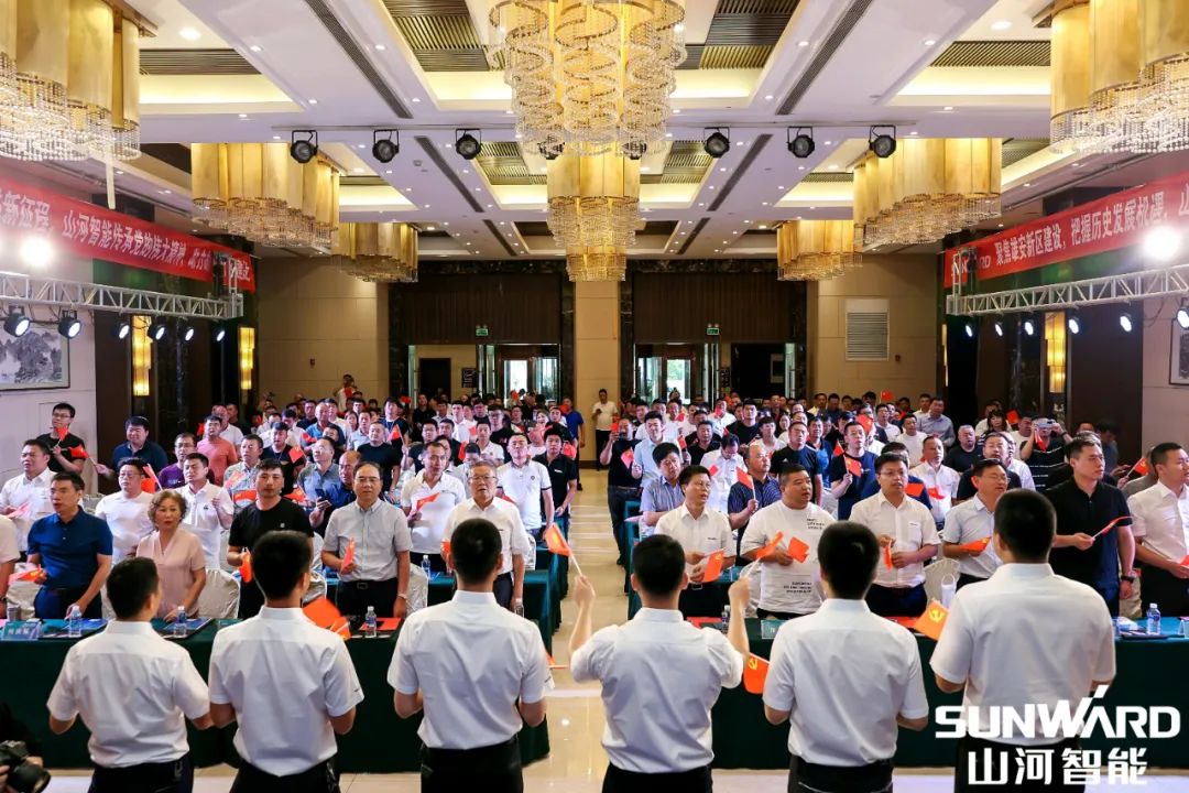 雄安保障中心开业！三亿·体育-三亿（中国）一站式服务官方网站
智能助力未来之城建设