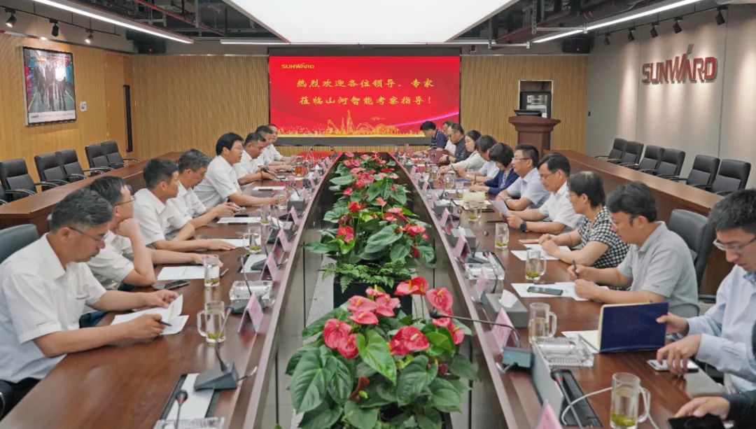 应急管理部科技和信息化司调研三亿·体育-三亿（中国）一站式服务官方网站
智能