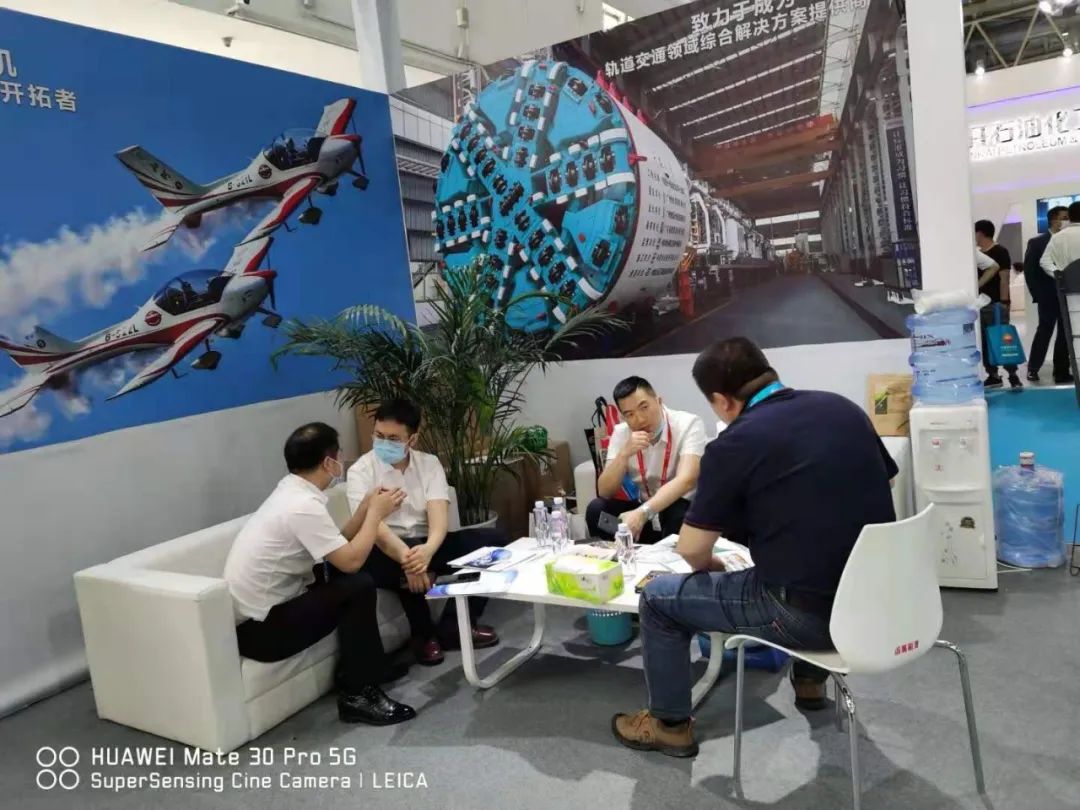 三亿·体育-三亿（中国）一站式服务官方网站
智能亮相北京国际石油展