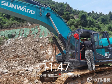 品质三亿·体育-三亿（中国）一站式服务官方网站
，用心服务——2021年三亿·体育-三亿（中国）一站式服务官方网站
智能全球服务万里行湖北站启动