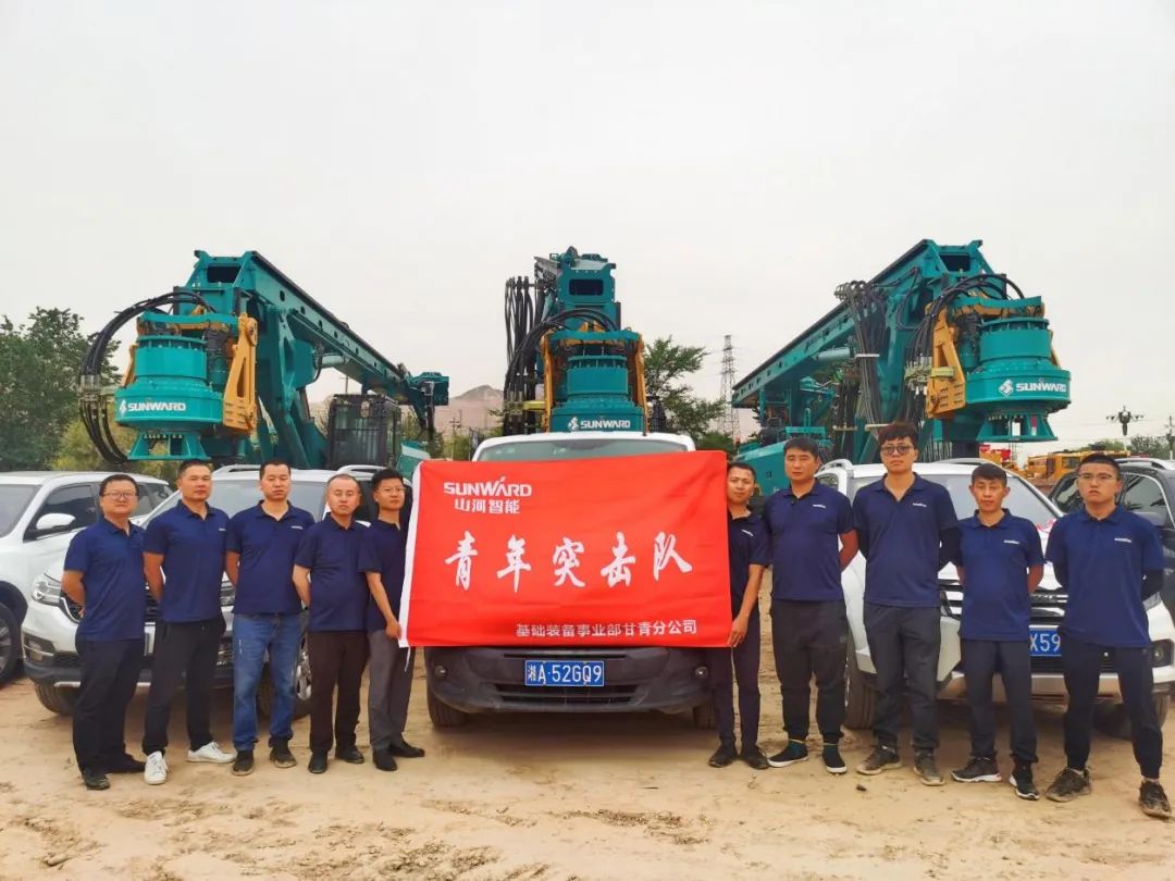 茫茫大西北，浓浓三亿·体育-三亿（中国）一站式服务官方网站
情！三亿·体育-三亿（中国）一站式服务官方网站
智能全球服务万里行走进西北
