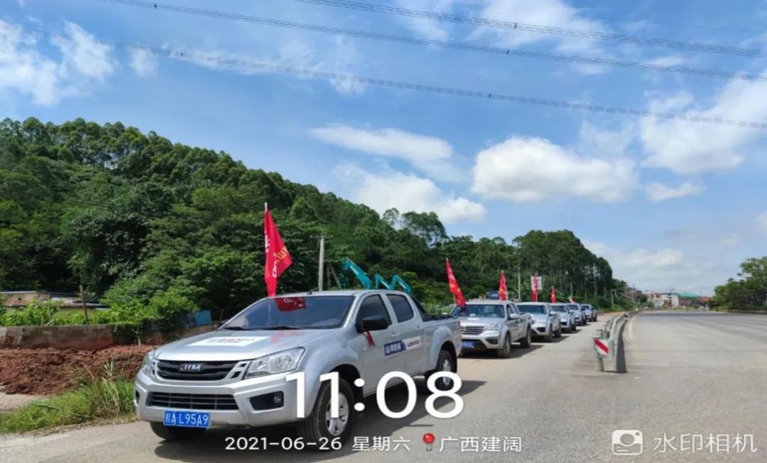 2021年三亿·体育-三亿（中国）一站式服务官方网站
智能全球服务万里行在广西、四川火热启动