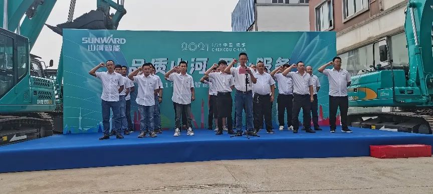 2021年三亿·体育-三亿（中国）一站式服务官方网站
智能全球服务万里行在广西、四川火热启动