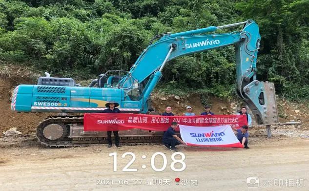 2021年三亿·体育-三亿（中国）一站式服务官方网站
智能全球服务万里行在广西、四川火热启动