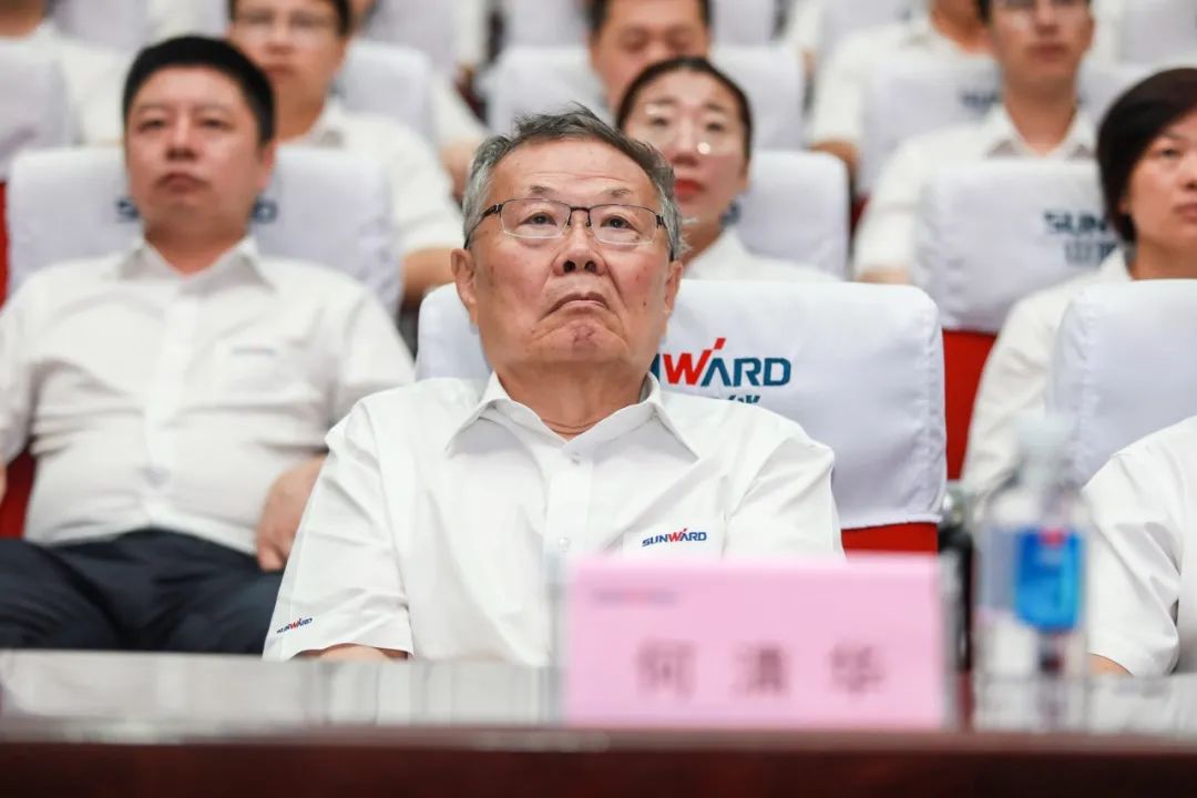 三亿·体育-三亿（中国）一站式服务官方网站
智能党委集中收看庆祝中国共产党成立100周年大会现场直播