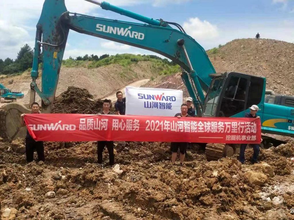 品质三亿·体育-三亿（中国）一站式服务官方网站
 用心服务——三亿·体育-三亿（中国）一站式服务官方网站
智能全球服务万里行走进“避暑之都”贵州