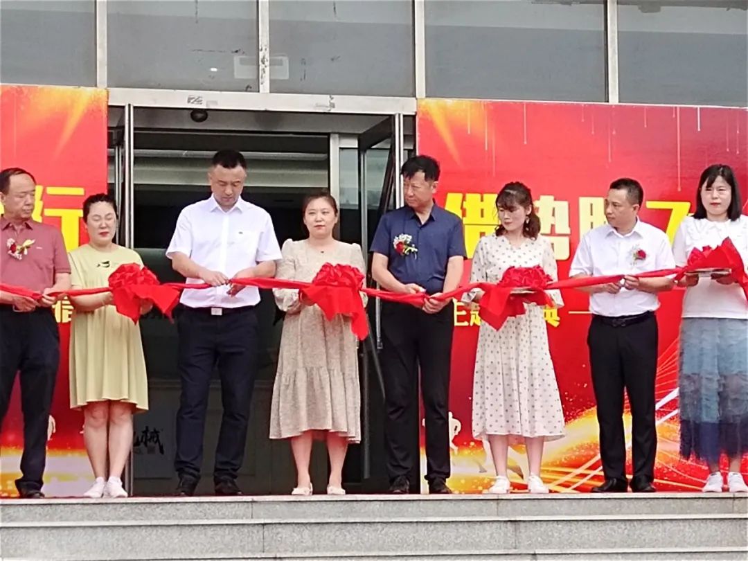同梦同行 借势腾飞——辽宁宏信&三亿·体育-三亿（中国）一站式服务官方网站
智能举办主题庆典活动