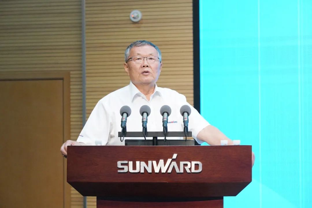三亿·体育-三亿（中国）一站式服务官方网站
智能2021年半年度经营工作会议隆重召开