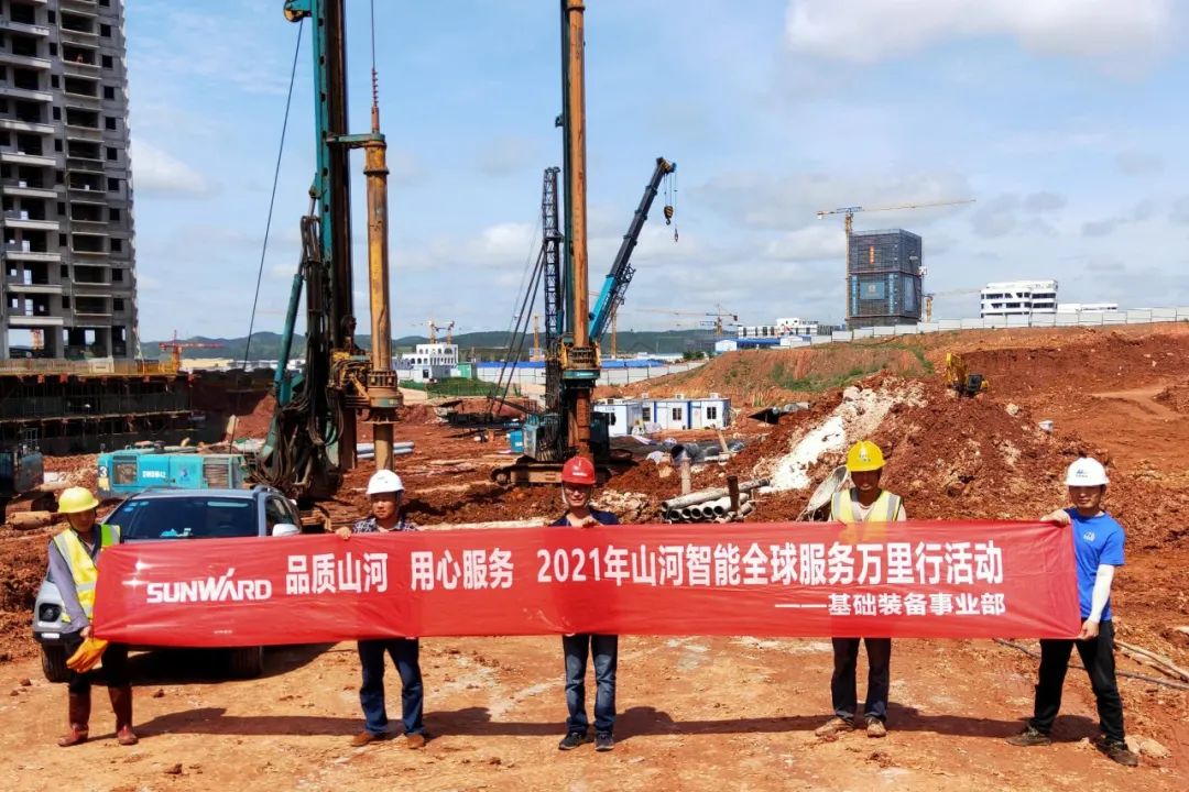 风雨无阻 全程无忧！2021年三亿·体育-三亿（中国）一站式服务官方网站
智能全球服务万里行走进广西