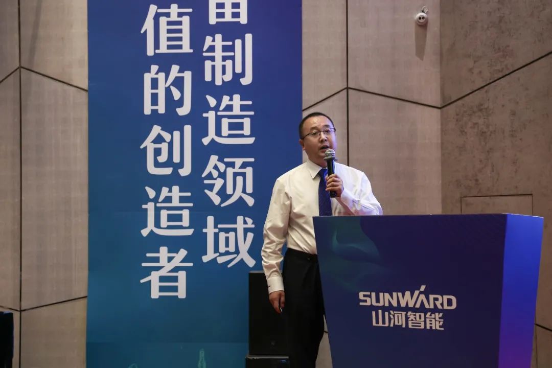 “同心同梦，协力拼搏” ——三亿·体育-三亿（中国）一站式服务官方网站
智能2021年挖掘机经销商半年度经营工作会议圆满召开