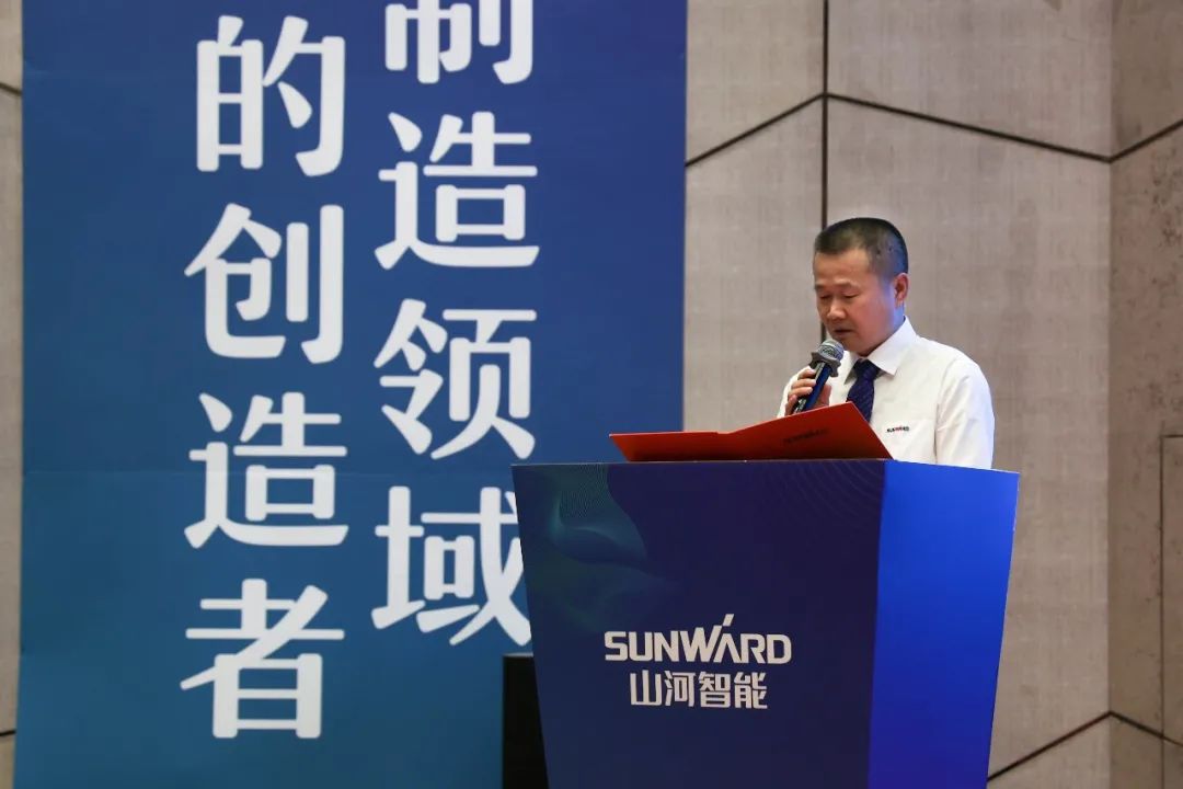 “同心同梦，协力拼搏” ——三亿·体育-三亿（中国）一站式服务官方网站
智能2021年挖掘机经销商半年度经营工作会议圆满召开