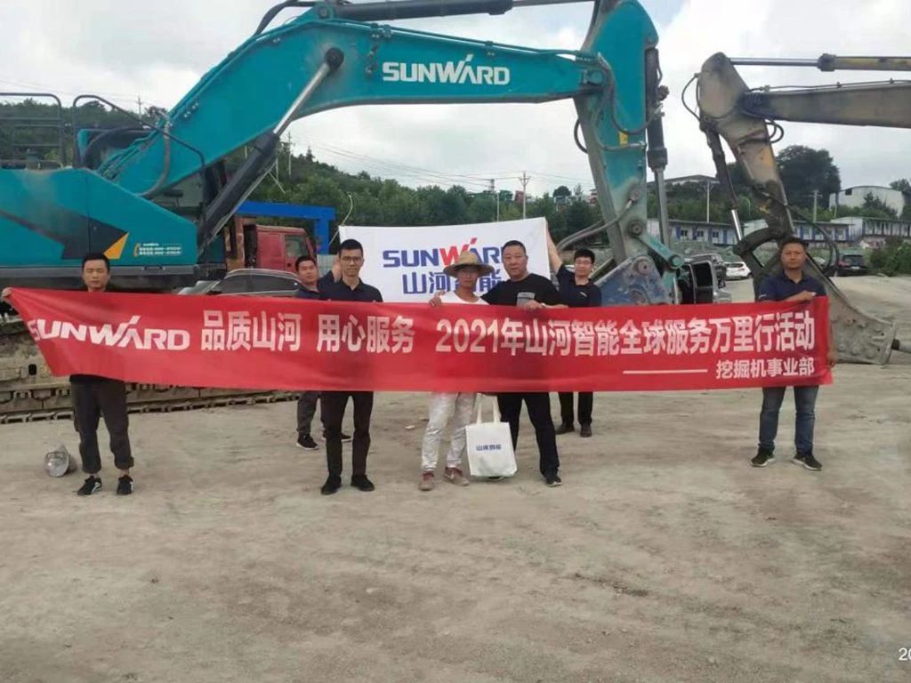 品质三亿·体育-三亿（中国）一站式服务官方网站
 用心服务——三亿·体育-三亿（中国）一站式服务官方网站
智能全球服务万里行走进“避暑之都”贵州