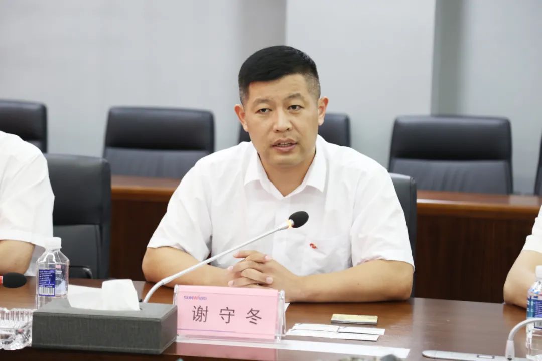 三亿·体育-三亿（中国）一站式服务官方网站
智能与宏大爆破集团签署战略合作协议