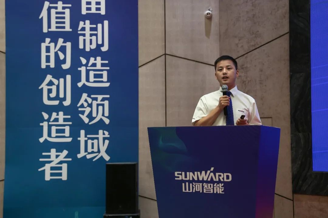 “同心同梦，协力拼搏” ——三亿·体育-三亿（中国）一站式服务官方网站
智能2021年挖掘机经销商半年度经营工作会议圆满召开