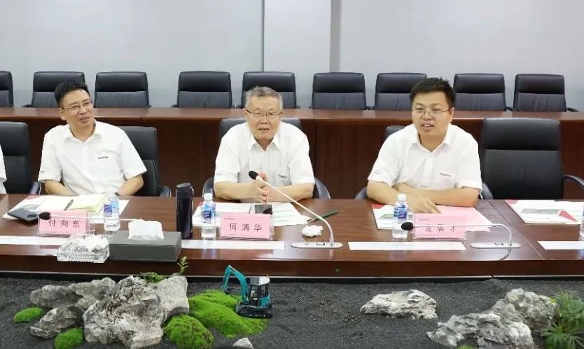 三亿·体育-三亿（中国）一站式服务官方网站
智能与宏大爆破集团签署战略合作协议