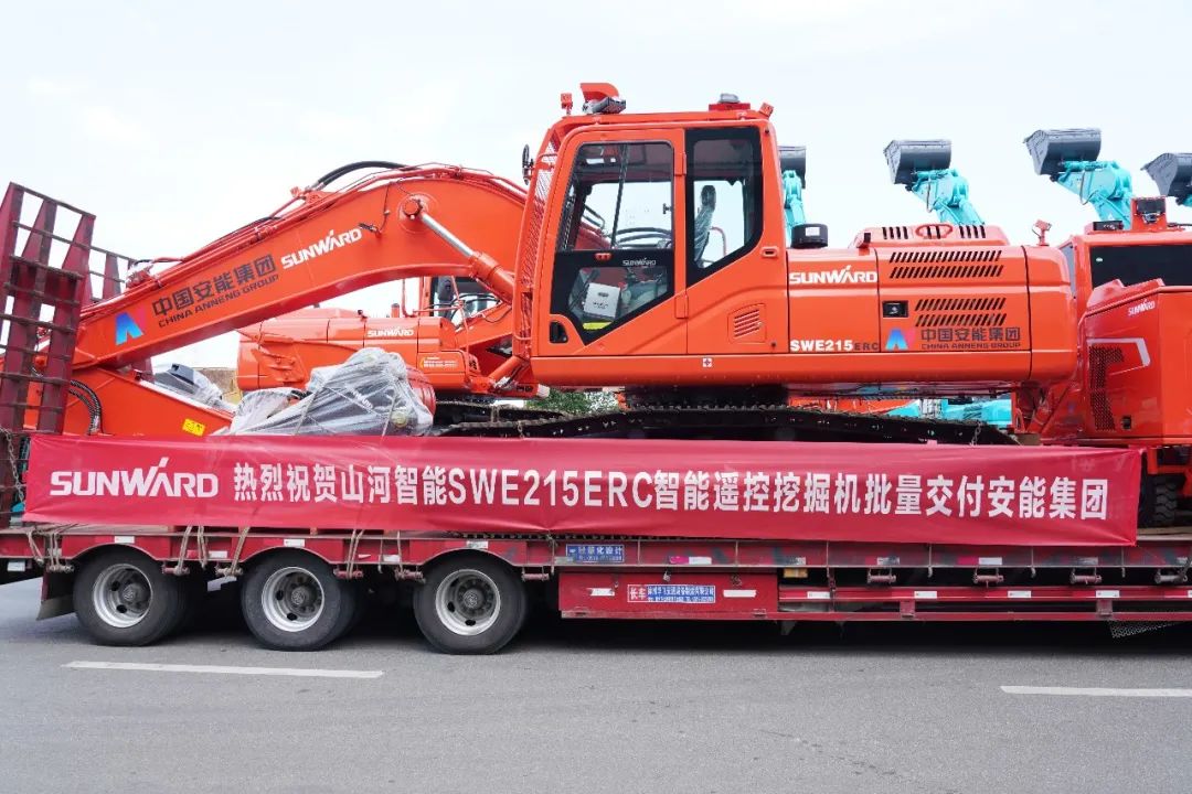 三亿·体育-三亿（中国）一站式服务官方网站
智能应急救援装备喜讯连连——智能遥控挖掘机年内再度批量发货
