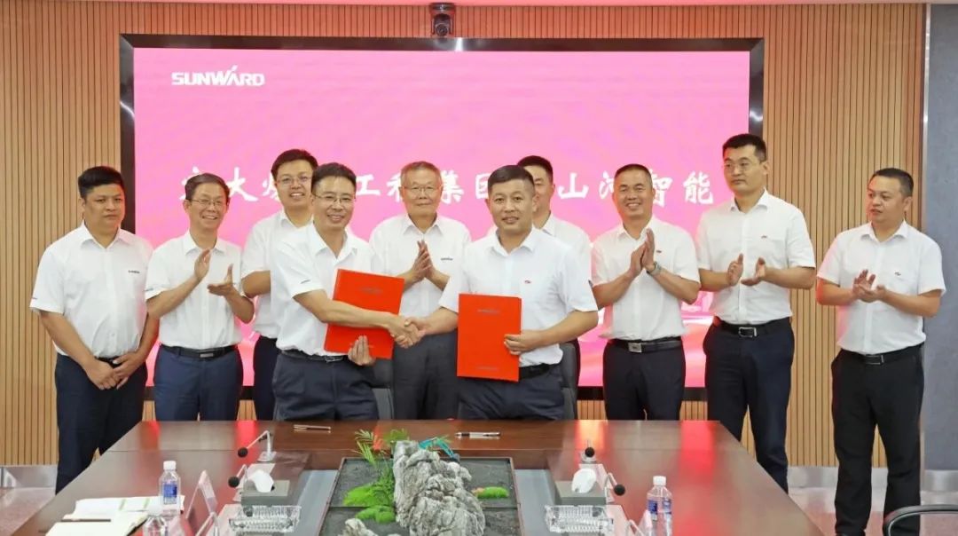 三亿·体育-三亿（中国）一站式服务官方网站
智能与宏大爆破集团签署战略合作协议