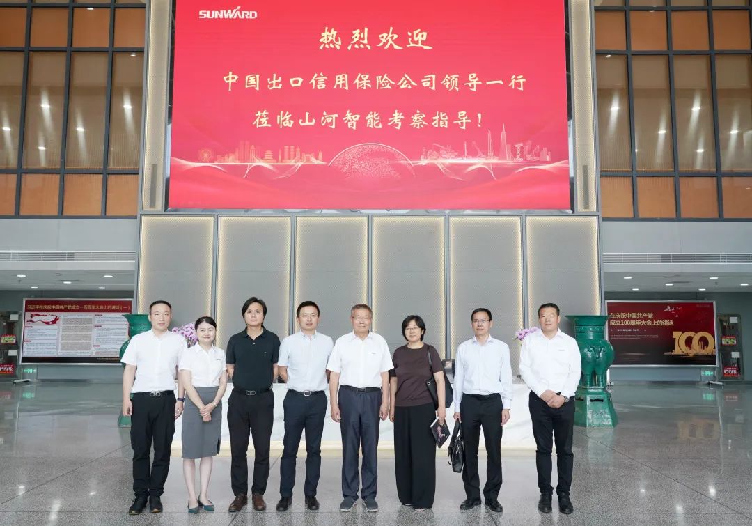 中国信保助力三亿·体育-三亿（中国）一站式服务官方网站
智能国际业务实现高质量跨越式发展
