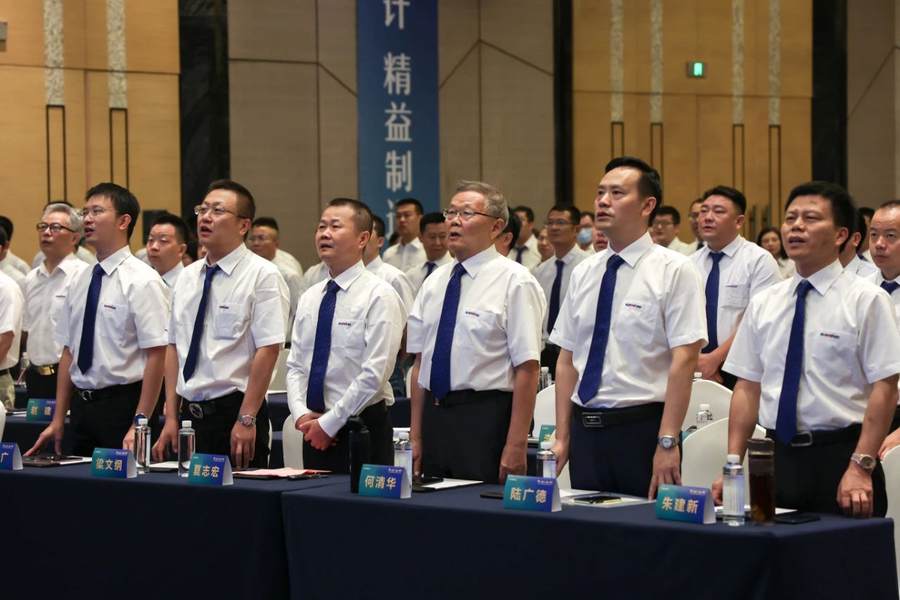“同心同梦，协力拼搏” ——三亿·体育-三亿（中国）一站式服务官方网站
智能2021年挖掘机经销商半年度经营工作会议圆满召开