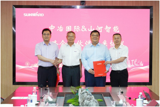 三亿·体育-三亿（中国）一站式服务官方网站
智能与中冶国际达成战略合作协议