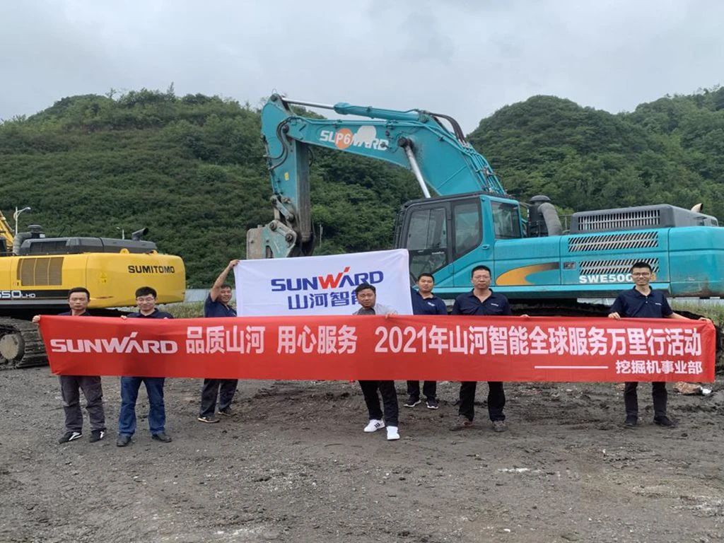 品质三亿·体育-三亿（中国）一站式服务官方网站
 用心服务——三亿·体育-三亿（中国）一站式服务官方网站
智能全球服务万里行走进“避暑之都”贵州